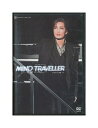 【中古】DVD/宝塚歌劇「 MIND TRAVELLER 記憶の旅人 」花組 真飛聖