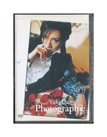 【中古】DVD/宝塚歌劇「 大空祐飛 / Photographie 」