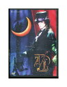 【中古】DVD/宝塚歌劇「 A/R (アール) 怪盗ルパンの青春 」