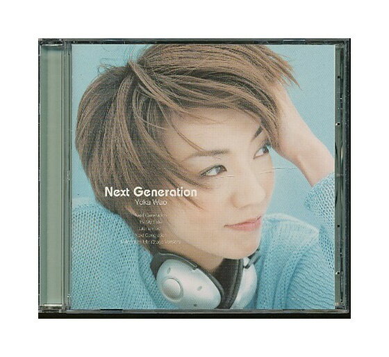 šۥޥCD ±褦 / Next Generation 