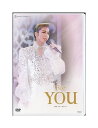 【中古】DVD/宝塚歌劇「 真飛聖ディナーショー For YOU 」