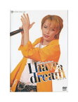 【中古】DVD/宝塚歌劇「 貴城けいコンサート I have a dream 」