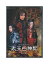 【中古】DVD/宝塚歌劇「 太王四神記 」 真飛聖 7,200円