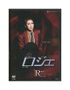 【中古】DVD/宝塚「 ロジェ / Rock on!(ロック・オン!) 」水夏希 雪組