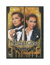 【中古】DVD/宝塚歌劇「 The Lost Glory -美しき幻影- / パッショネイト宝塚！ 」柚希礼音 轟悠