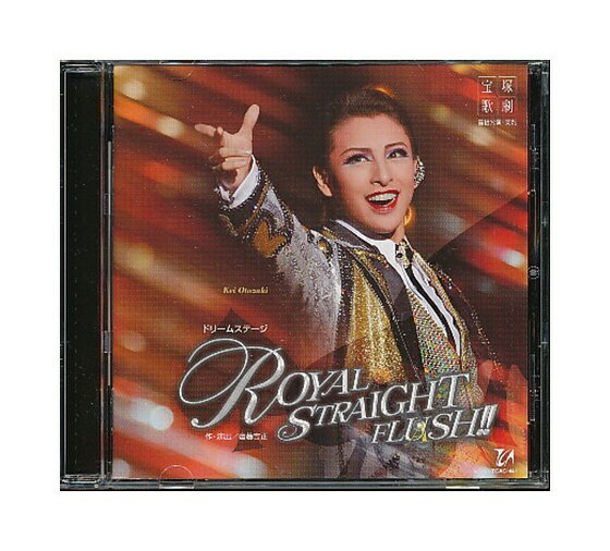 Rakuten - 【中古】帯付きCD「 宝塚・実況 / ROYAL STRAIGHT FLUSH!! 」雪組
