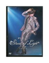 【中古】DVD/宝塚歌劇「 蘭寿とむ / Streak of Light -一筋の光 - 」