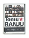 【中古】DVD/宝塚「 蘭寿とむ Brilliant Dreams 」Tomu★RANJU