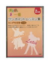 2枚組 収録時間： ・スタンダード 110分 ・ラテン 115分 ブックレット2冊付き 状態は良好です。