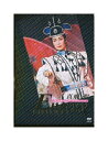 【中古】DVD/宝塚歌劇「 真飛聖 / Energy PREMIUM SERIES 」新人公演