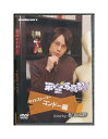 【中古】DVD「 第2写真部 サイドストーリー コンドー編 Featuring 根本正勝 」