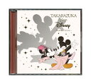 【中古】CD+DVD「 タカラヅカ プレイズ ディズニー -デラックス・エディション- 」TAKARAZUKA plays Disney -Deluxe Edi...
