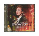 【中古】帯付きCD「 宝塚・実況 / オーシャンズ11 」 花組 蘭寿とむ