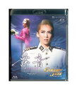 【中古】Blu-ray/宝塚歌劇「 舞音 MANON / GOLDEN JAZZ 」 龍真咲