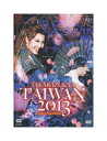 TCAD-402 / 4939804124024 DVD2枚組 収録時間：177分 + 120分 星組台湾公演 TAKARAZUKA in TAIWAN 2013 Stage & Document 柚希礼音 2013年4月14日 国立中正文化中心 台北国家戯劇院にて収録 ブックレット、フォトカード(裏面 取扱説明)付き ブックレットに若干シワがありますが、それ以外の状態は良好です。