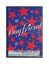 未開封新品DVD「 BOYFRIEND / LOVE COMMUNICATION 2012 〜Xmas Bell〜 」通常盤 ボーイフレンド
