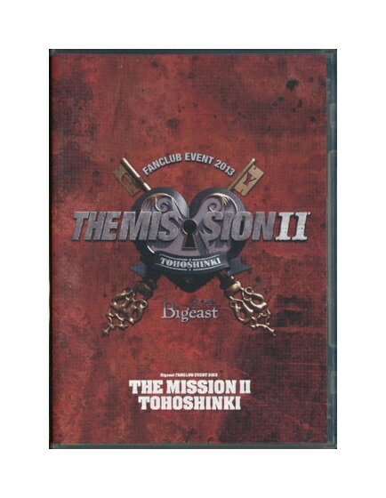 【中古】DVD「 東方神起 / Bigeast FANCLUB EVENT 2013 / THE MISSION 2 」