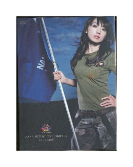 【中古】DVD「 水樹奈々 / NANA MIZUKI LI