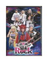 【中古】DVD「 超歌劇 幕末Rock 」ミュージカル / 良知真次