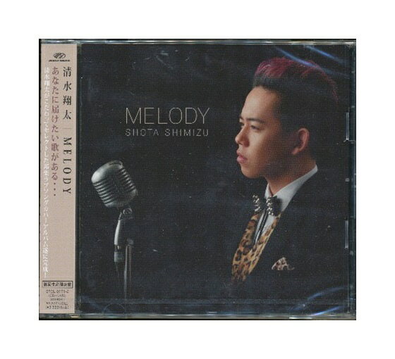 Rakuten - 未開封新品CD+DVD「 清水翔太 / MELODY 」初回限定盤