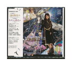 【中古】CD「 宝塚 星組公演・主題歌 / エル・アルコン-鷹- / レビュー・オルキス-蘭の星- 」