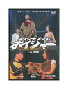 【中古】DVD「 スケッチブック ボイジャー 」演劇集団キャラメルボックス