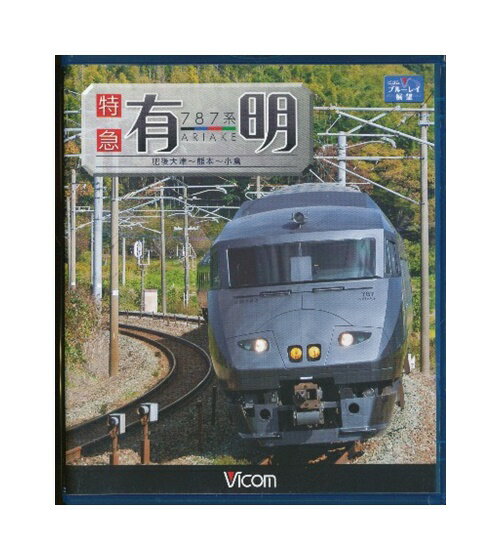 4932323652634 / VB-6526 収録時間：174分 ディスク枚数：1枚 状態は良好です。