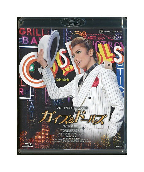 【中古】Blu-ray/宝塚歌劇「 ガイズ&ドールズ 」星組 / 北翔海莉