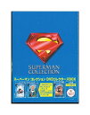 未開封品DVD-BOX「 スーパーマン コレクション DVDコレクターズBOX 」