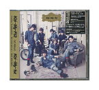 未開封新品CD+DVD「 Kis-My-Ft2 / Kis-My-1st 」初回生産限定盤 / キスマイファースト