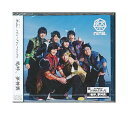 未開封新品 CD+DVD「 祭nine. / 嗚呼、夢神輿 」 パターンA