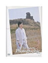 【中古】DVD「 真飛聖 / Photographie 」