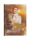 【中古】DVD/宝塚歌劇「 琥珀色の雨にぬれて / “D”ramatic S! 」 望海風斗