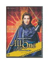 【中古】DVD/宝塚歌劇「 浪漫活劇 All for One 〜ダルタニアンと太陽王〜 」