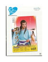 【中古】DVD/宝塚歌劇「 オグリ −小栗判官物語より− 」TAKARAZUKA SKY STAGE 10th Anniversary ...