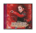 【中古】CD「 宝塚・実況 / 宝塚幻想曲 タカラヅカファンタジア 」花組 明日海りお