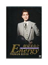 【中古】DVD/宝塚歌劇「 朝夏まなと / Energy PREMIUM SERIES 」新人公演ダイジェスト プレミアムシリーズ