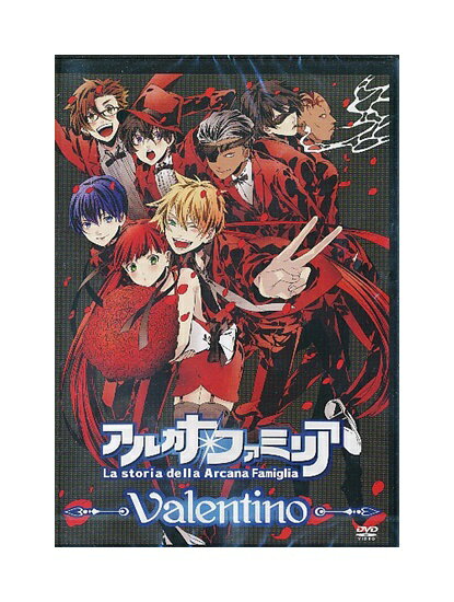 DEG-111 / 4582471991118 脚本：石橋大樹 演出：八十島美也子 キャスト：中田美優、大島崚、大海将一郎、校條拳太朗、小林涼、北村健人、塩口量平 ほか 収録時間：本編110分 特典5分 2016年1月24日収録 未開封新品です。