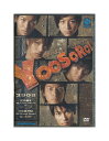 【中古】DVD「 YooSoRo!(ヨーソロ) 〜日本を変えたヤツらを変えたヤツら〜 」
