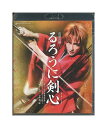 【中古】Blu-ray/宝塚歌劇「 浪漫活劇 るろうに剣心 」早霧せいな / 咲妃みゆ