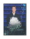 【中古】DVD/宝塚歌劇「 早霧せいな 絆 〜思い出の舞台集&サヨナラショー〜 」 退団記念
