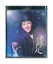 【中古】Blu-ray/宝塚歌劇「 楽劇(ミュージカル) 鎌足 −夢のまほろば、大和し美し− 」 紅ゆずる