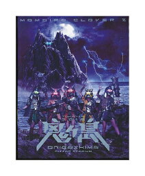 【中古】Blu-ray「 ももいろクローバーZ / 桃神祭 2016 〜鬼ヶ島〜 LIVE Blu-ray 」 ももクロ