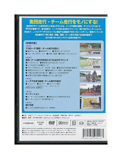 ̤��������DVD�� �����ɥХ��� ���ġ����������Ԥζ˰ա����ܵ��ѡ��졼���ζ�����������ơ������� ��