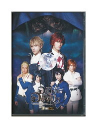 【中古】DVD「 ミュージカル『 Dance with Devils 』」ダンス・ウィズ・デビルス