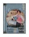 TSSD-023 / 4939804900239 収録時間：42分 タカラヅカスカイステージの人気番組「Personal book 2007 labo」シリーズのDVD O.A. 2007年5、6月 状態は良好です。 ※表側のジャケットは元々ありません。