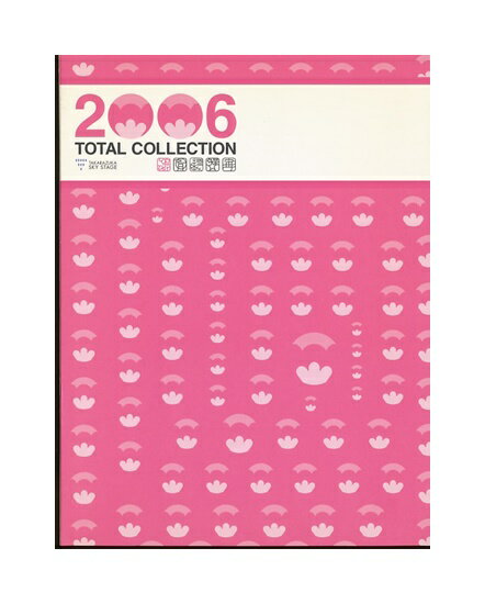 ����š�DVD/���Ͳη�� TOTAL COLLECTION 2006 FLOWER TROUPE �ײ���