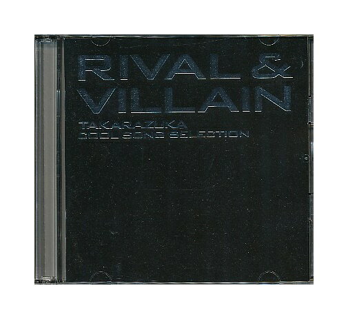 Rakuten - 【中古】CD「 RIVAL＆VILLAIN / TAKARAZUKA COOL SONG SELECTION 」 2枚組 / 宝塚