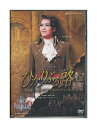 【中古】DVD/宝塚歌劇「 ひかりふる路 / SUPER VOYAGER! 」 雪組 望海風斗