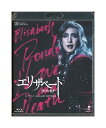 【中古】Blu-ray/宝塚歌劇「 エリザベート 愛と死の輪舞 」リマスターBlu-ray版 '02年花組 /春野寿美礼/MASTERPIECE COLLECT...